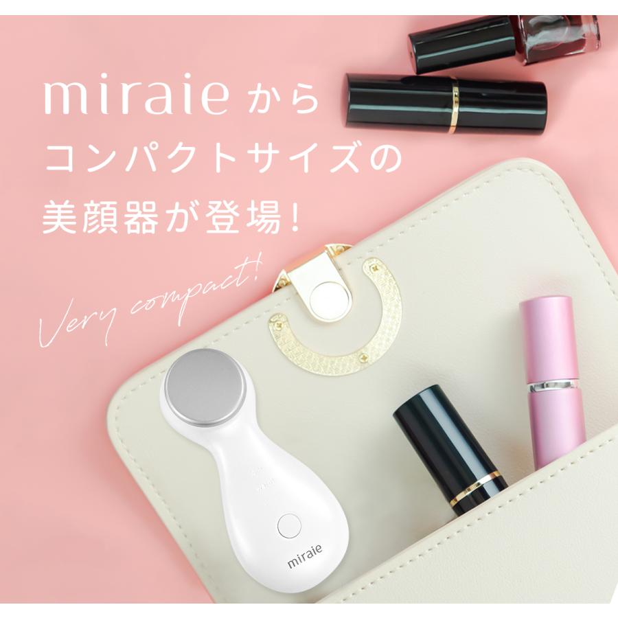 楽天市場】＼1680円 最安値！ ／美顔器 イオン導入 温熱 超音波振動 1