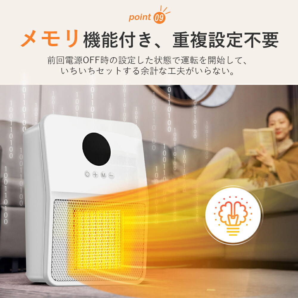 楽天市場】＼期間限定8,800円→7,400円～!!!／【2025年最新モデル