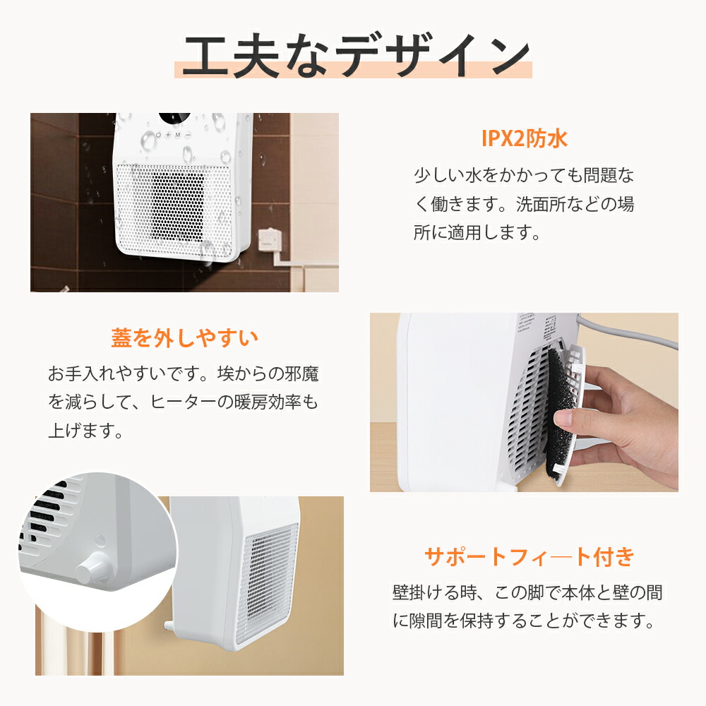 楽天市場】＼期間限定8,800円→7,400円～!!!／【2025年最新モデル