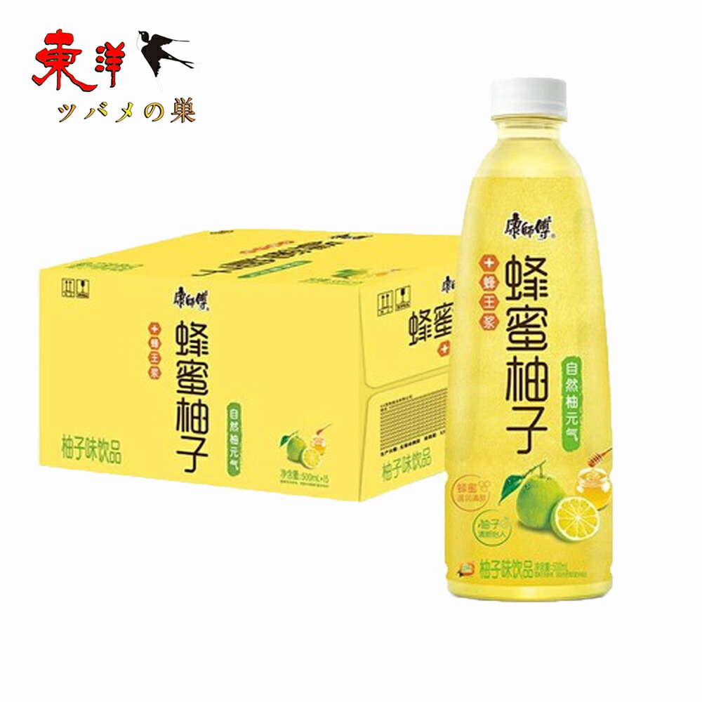 楽天市場】康師傅蜂蜜柚子茶500ml【1点】ハチミツゆずティー ドリンク
