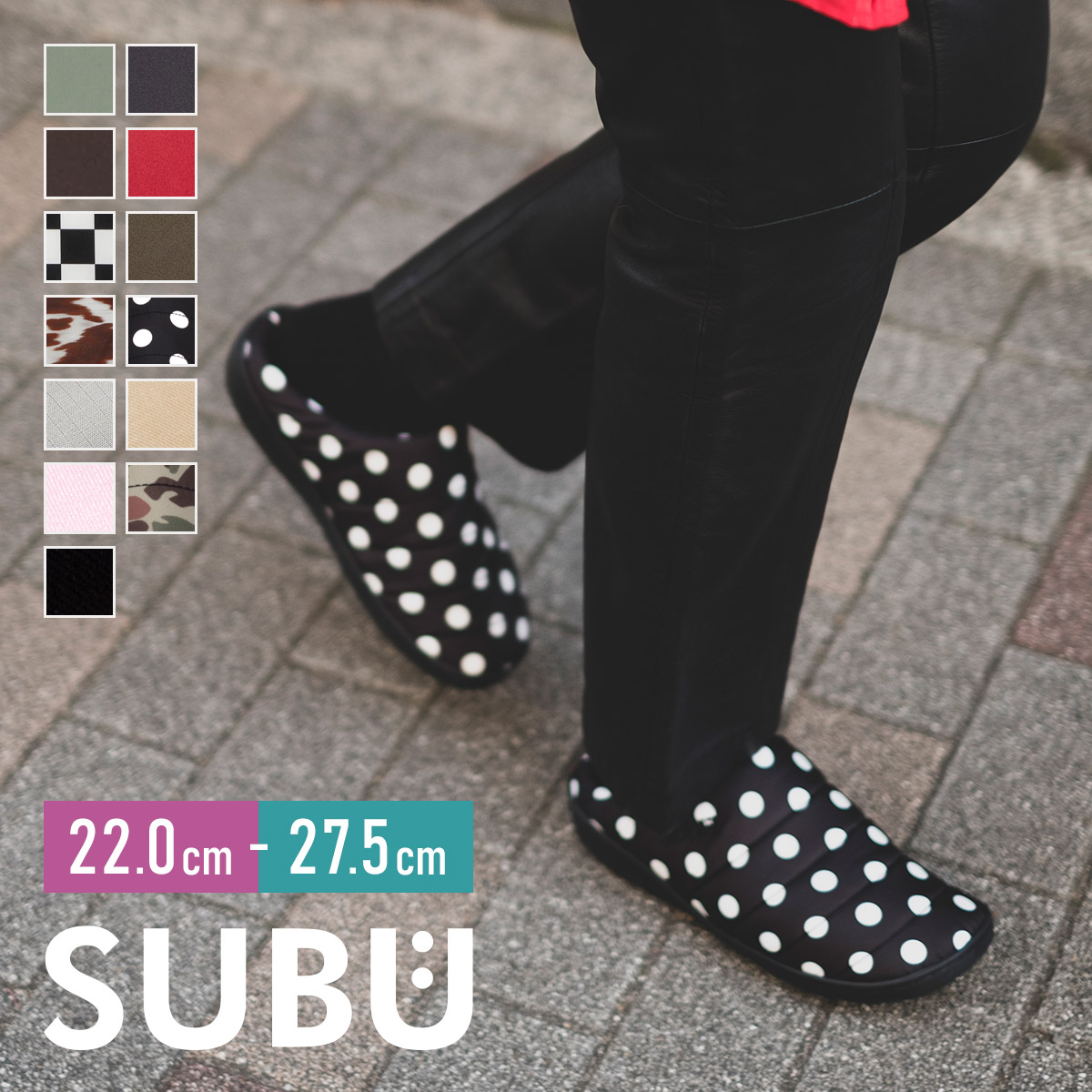 楽天市場】SUBU スブ サンダル Permanent Collection F-LINE