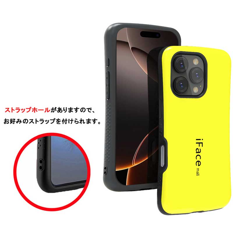 楽天市場】レビュー特典あり iFace mall iPhone 16 ケース iPhone 16
