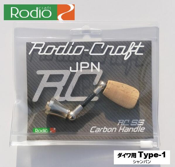 楽天市場】ロデオクラフト/Rodio Craft ダイワ用 RCシングルスピニング