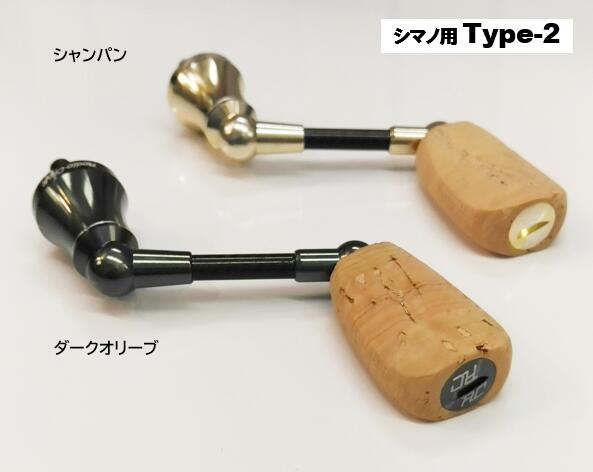 楽天市場】ロデオクラフト/Rodio Craft シマノ用 RCシングルスピニング