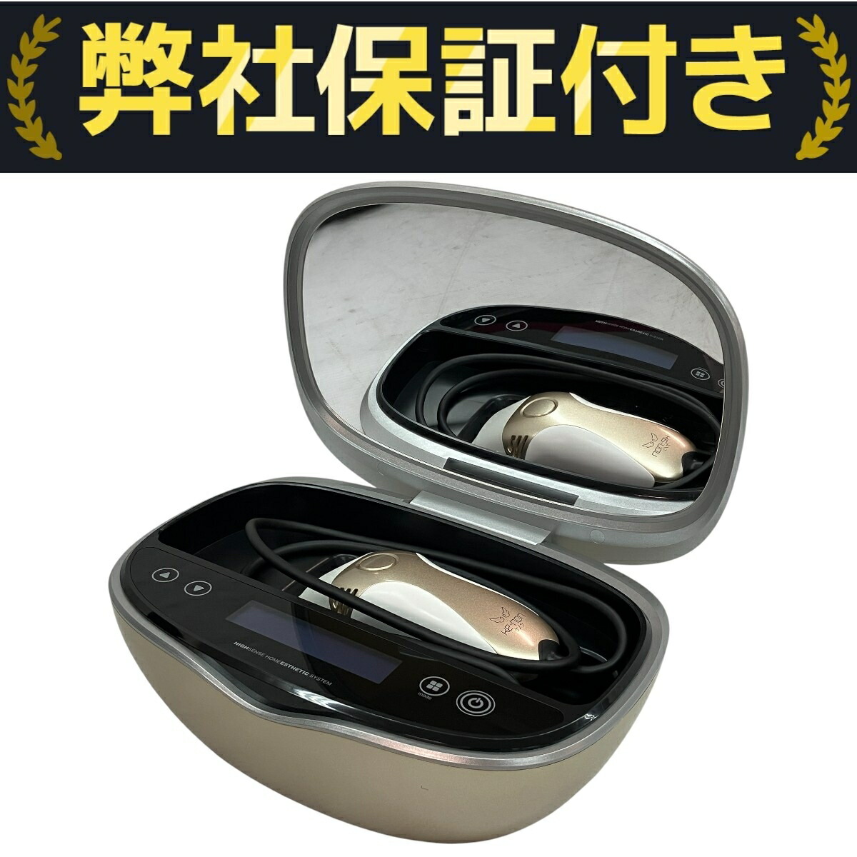 KEYMOON 高感度ホームエステシステム 脱毛器 V6.2