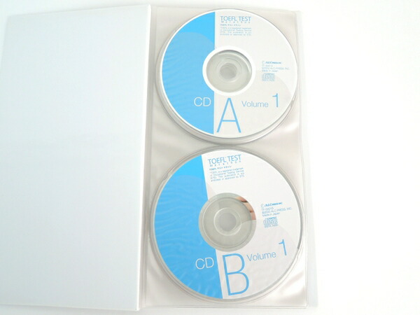 TOEFLTESTマラソンアルクCD