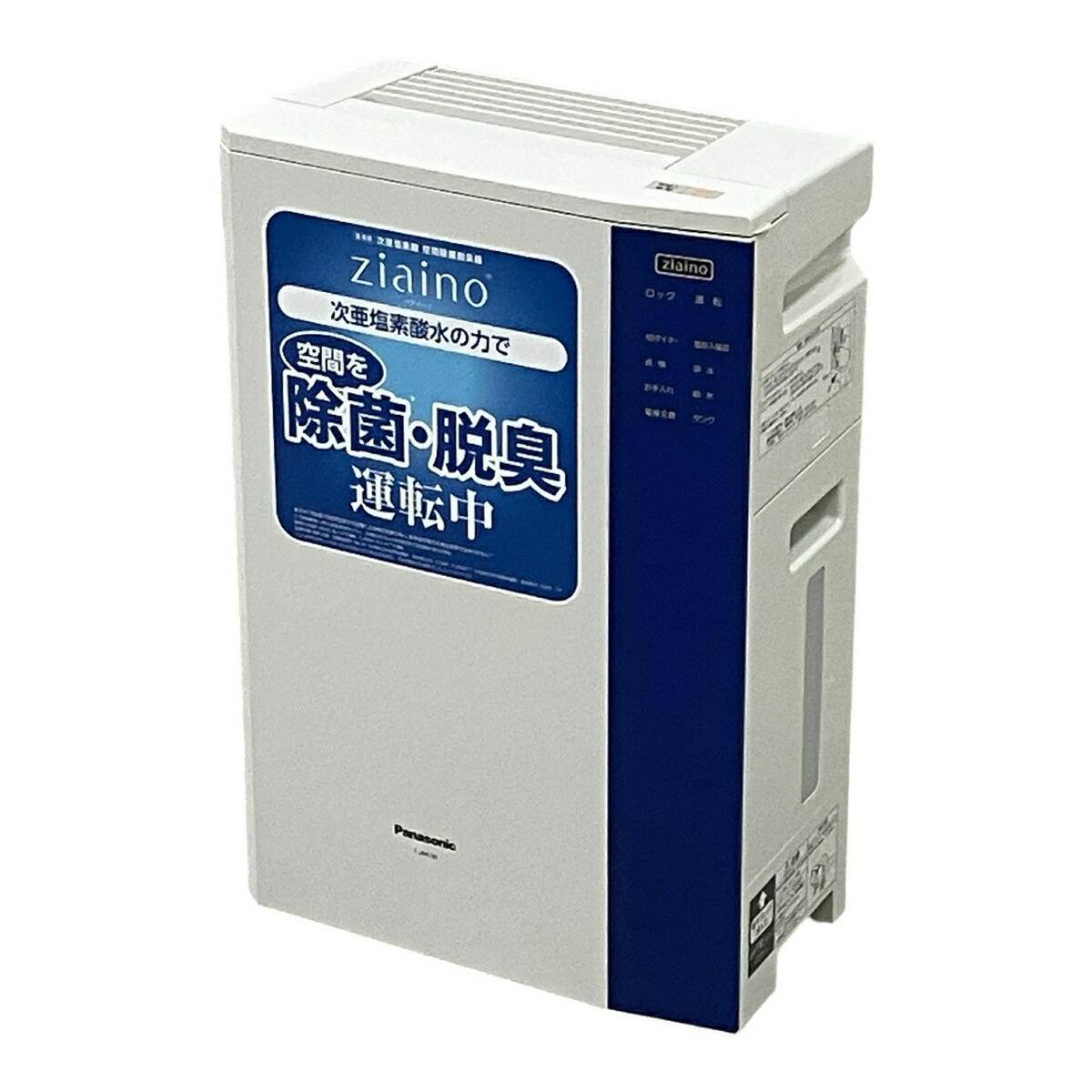 楽天市場】【中古】 Panasonic パナソニック ジアイーノ F-JML30 次亜