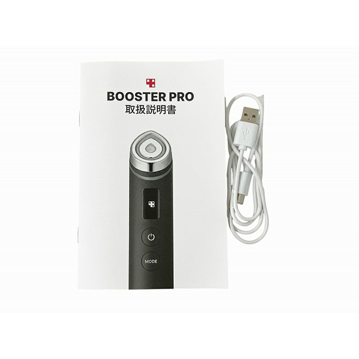 楽天市場】美品 【中古】 medicube AGE-R BOOSTER PRO ME-BPRO 美顔器