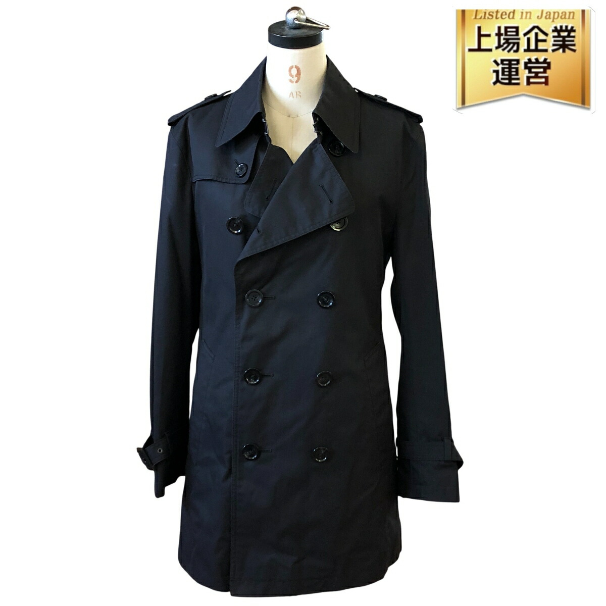 楽天市場】バーバリー ブラックレーベル モッズコートの通販