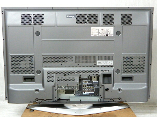 Panasonic VIERA TH-50PZ600