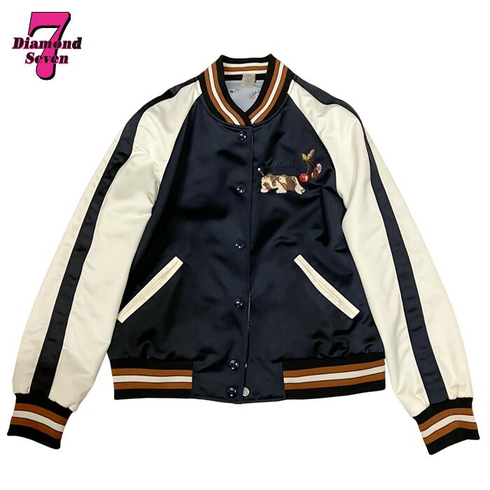 楽天市場】リバーシブル スカジャン レディース（ブランドコーチ）の通販