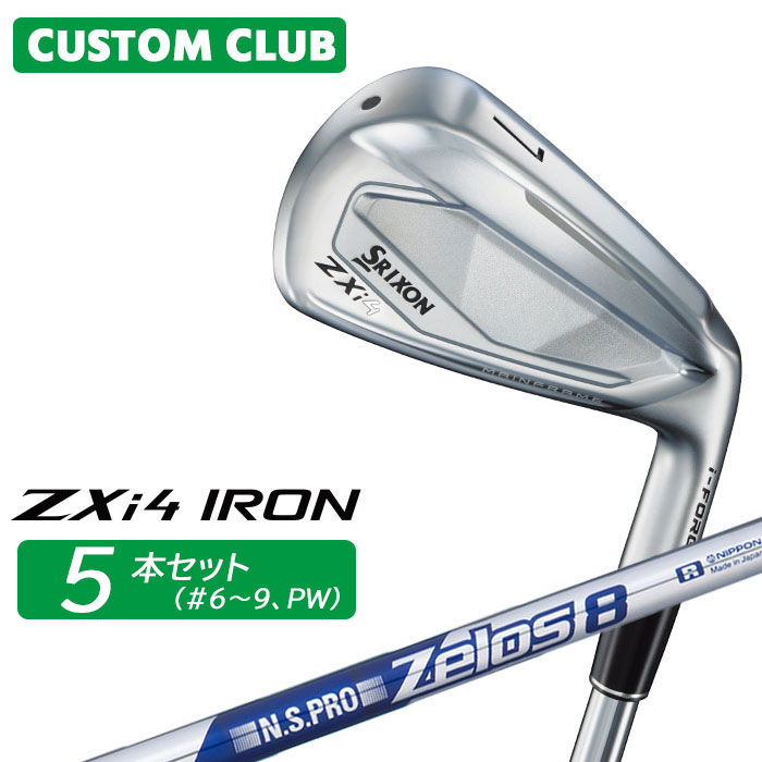 楽天市場】スリクソン zx4 アイアン ゼロス8 5本セットの通販