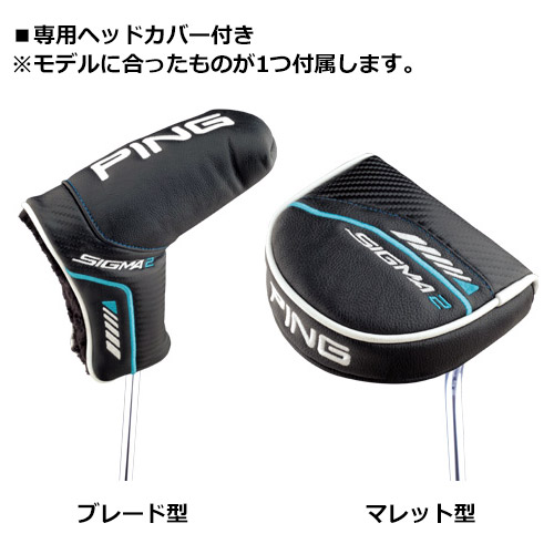 ピン シグマツー パター TYNE 4 SIGMA 2 TYNE 4 34インチ(PP58) 中古 C