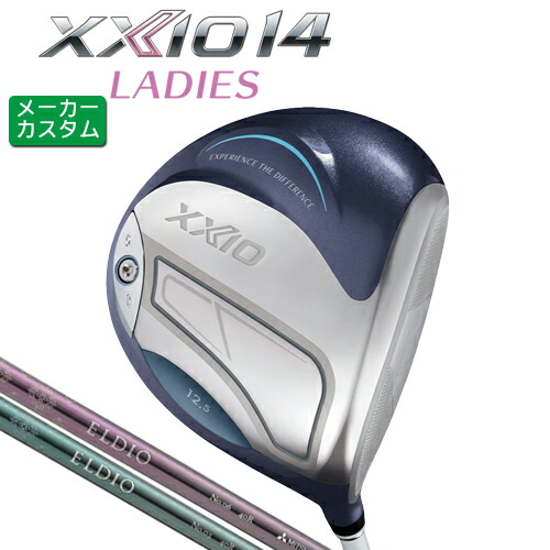 楽天市場】ゼクシオ7 ドライバー レディース（ゴルフ｜スポーツ