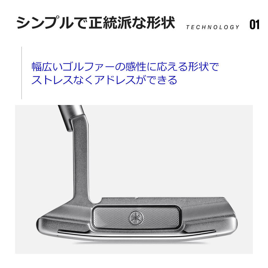 楽天市場】YAMAHA 【ヤマハ】 YP-101 パター 右用 【2023年モデル】 33