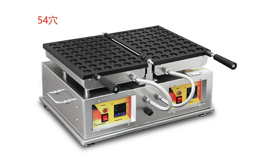 楽天市場】(日本語取扱説明書付属)新品 ベビーカステラ ストリート