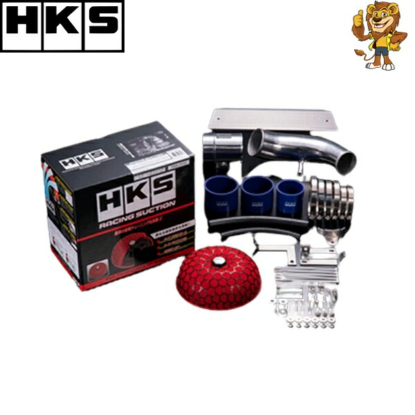 楽天市場】hks レーシング サクション l880kの通販