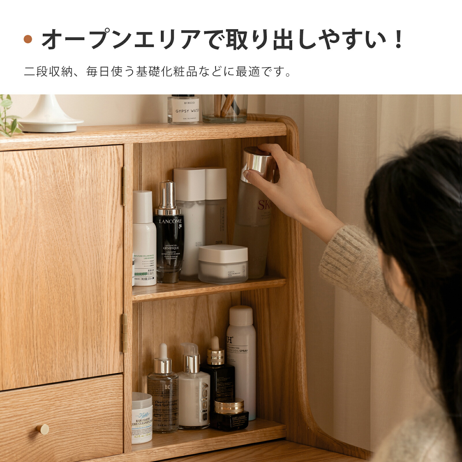 楽天市場】【YESWOOD公式】ドレッサー 幅64cm 北米産FSC認証オーク無垢