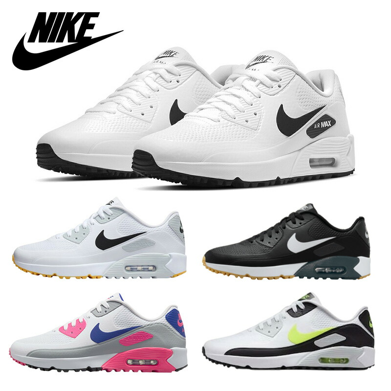 ミ*ン様 NIKE AIR MAX 90G 27.5 美品 ミ*ン様 NIKE AIR MAX 90G