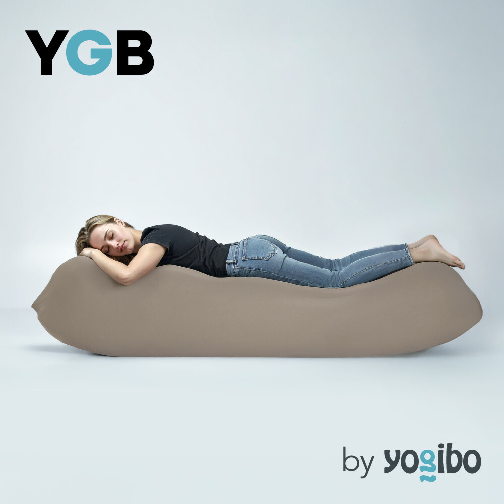 楽天市場】YGB Max - ワイジービー Yogibo ( ヨギボー ) 生まれの新