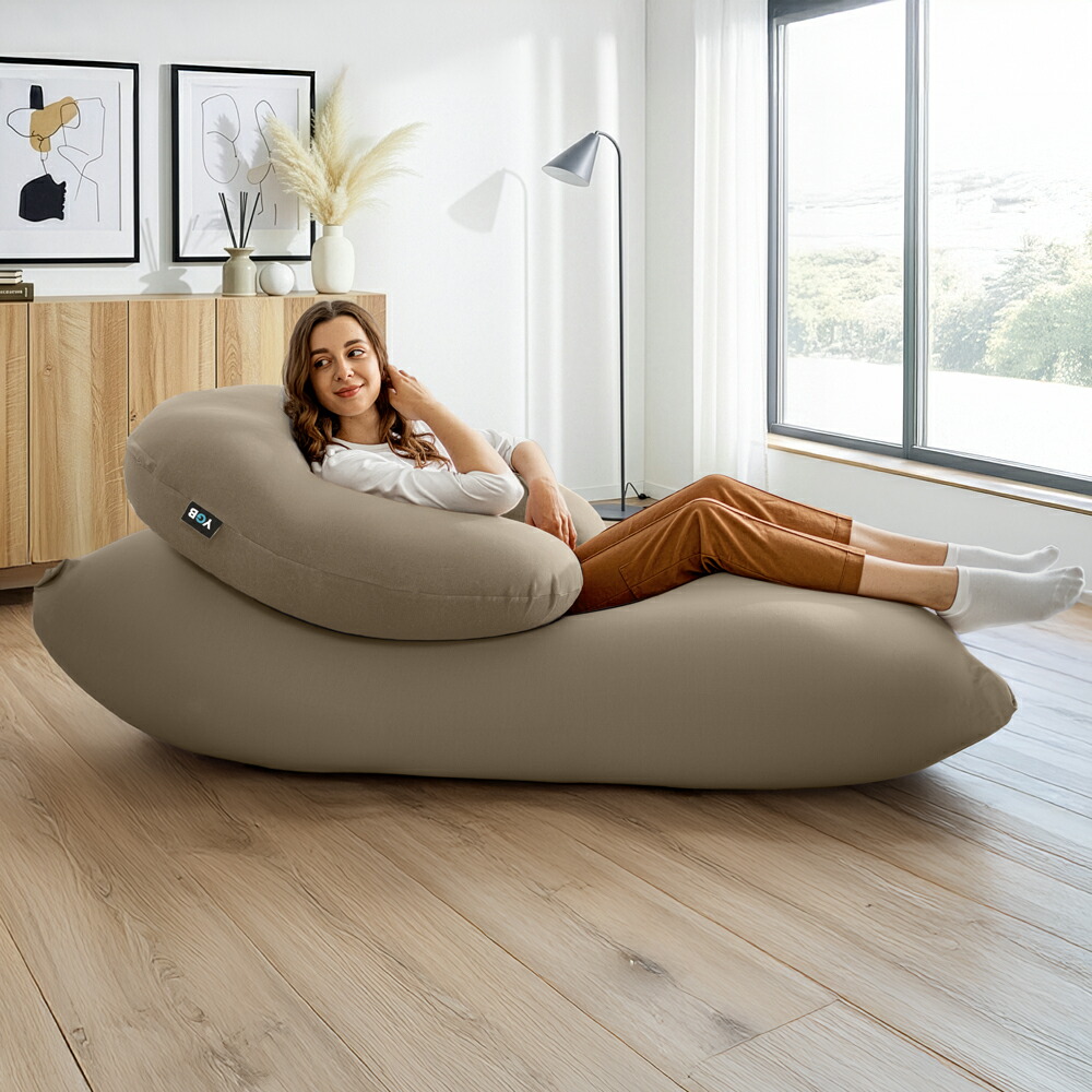 Yogibo サポート ビーズクッション ブラウン ヨギボ ビーズクッション