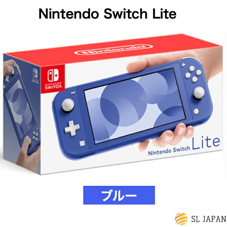 Nintendo Switch 任天堂Switch Nintendo switch 任天堂 Amazon.co.jp
