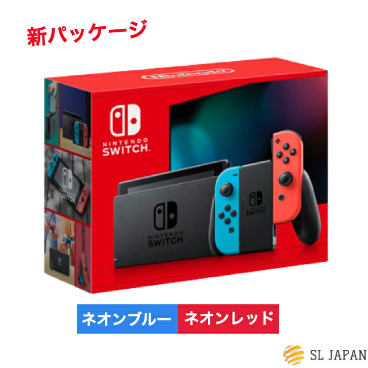 Nintendo Switch初代 Nintendo Switch（初代） Amazon.co.jp