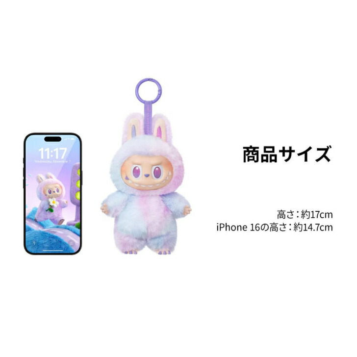 楽天市場】【正規品保証】 THE MONSTERS Big into Energy シリーズ