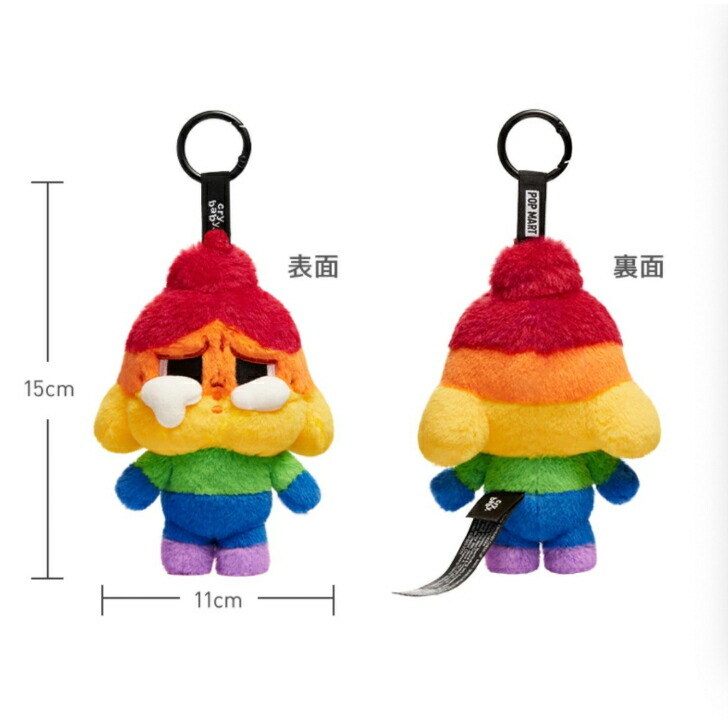 楽天市場】【正規品・単品】 CRYBABY CHEER UP, BABY! ぬいぐるみ