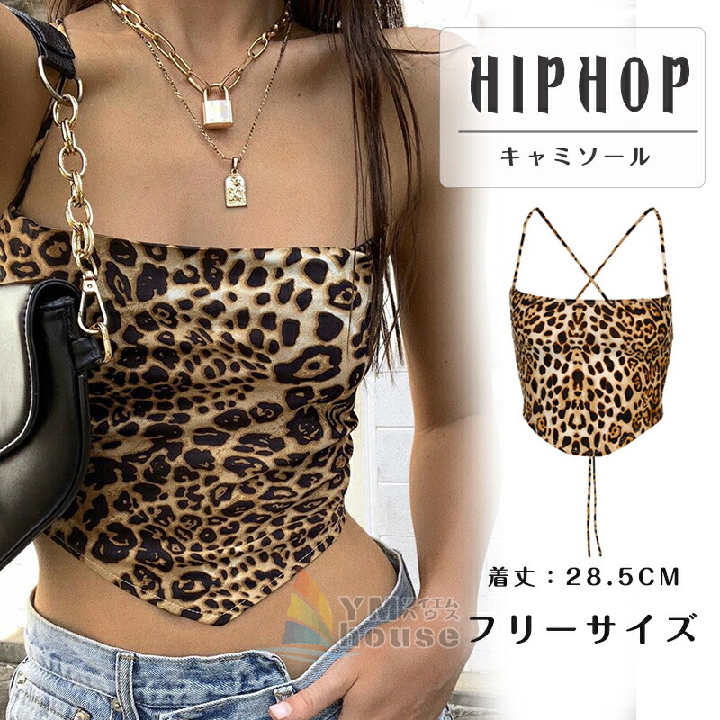 楽天市場】【即納】ダンストップス レディース キャミソール ショート