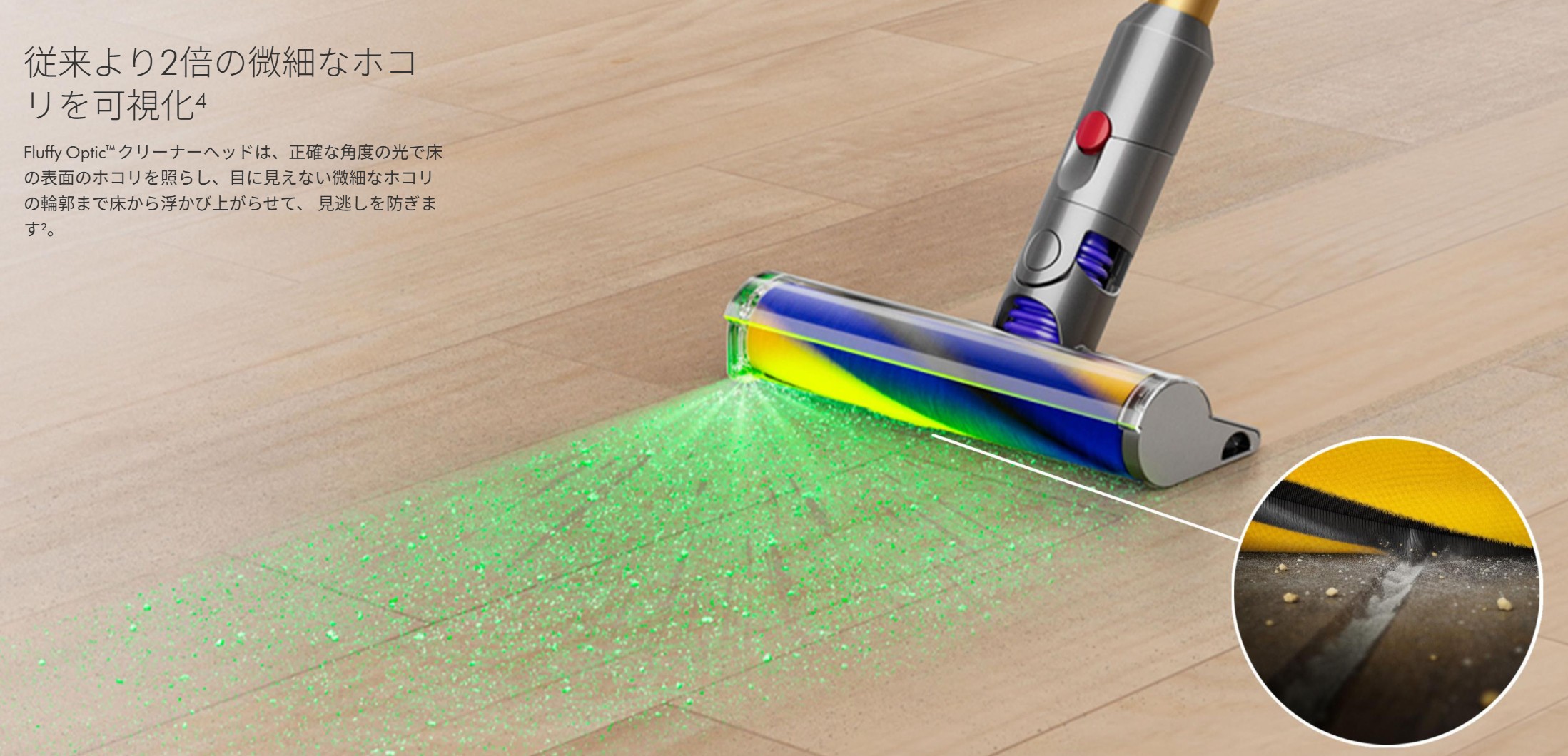 楽天市場】Dyson 純正 ダイソン ソフトローラークリーナーヘッド V12