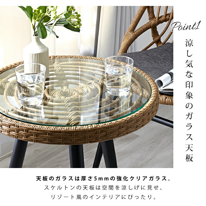 楽天市場】☆3月1日限り！先着順1000円OFFクーポン配布中☆サイド