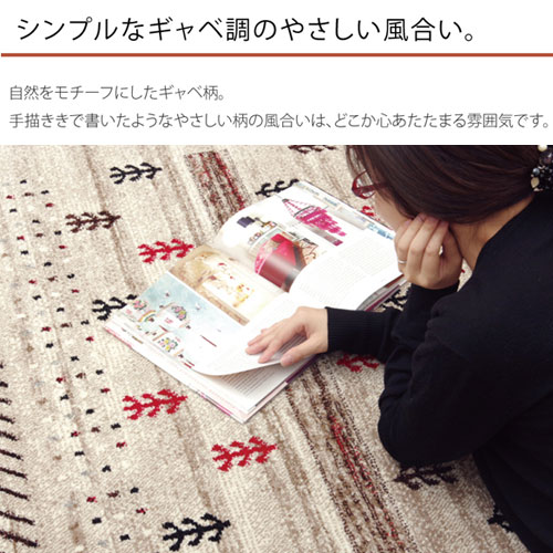 楽天市場】☆3月1日限り！先着順1000円OFFクーポン配布中☆トルコ製