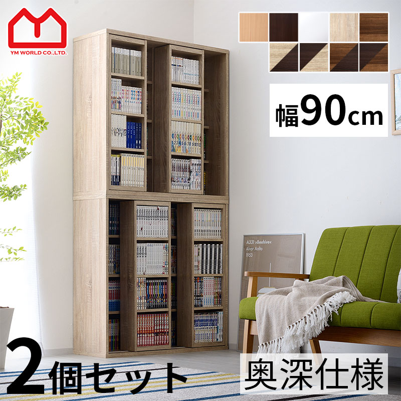 楽天市場】☆3月1日限り！先着順1000円OFFクーポン配布中☆ダブル