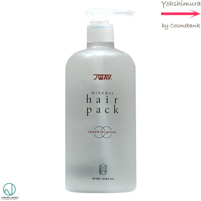楽天市場】ニューウェイジャパン パイウェイ ミネラルヘアパック 500mL