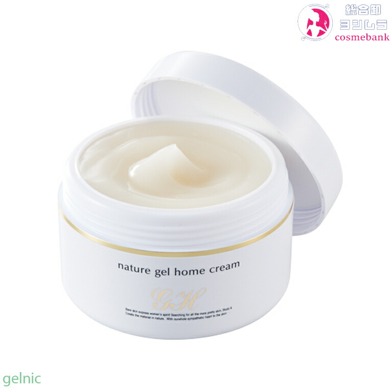 楽天市場】ジェルニック ナチュール ゲルホームクリーム 180g ｜化粧水