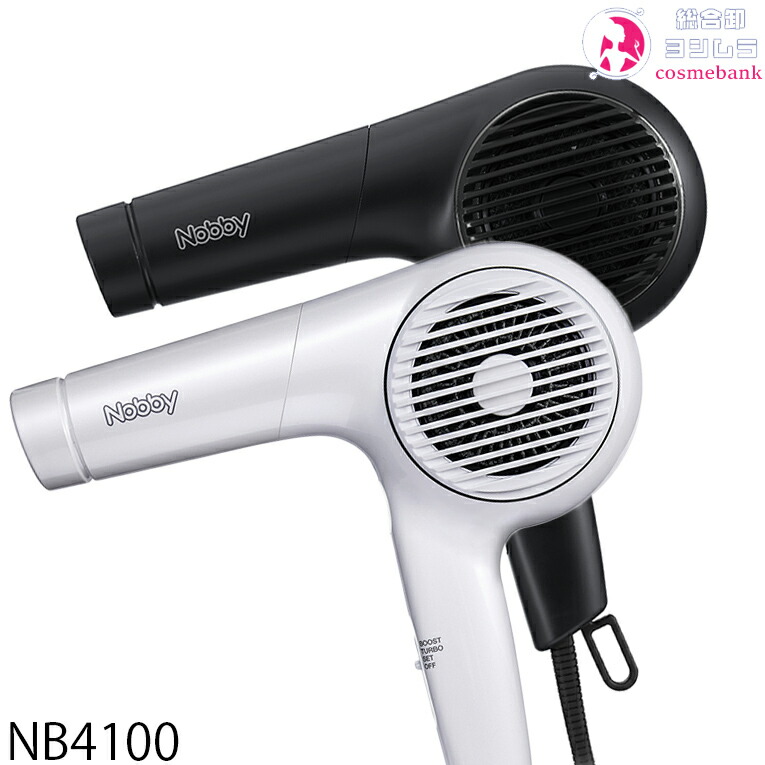 楽天市場】NB4100 マイナスイオンドライヤー 1400W｜ホワイト