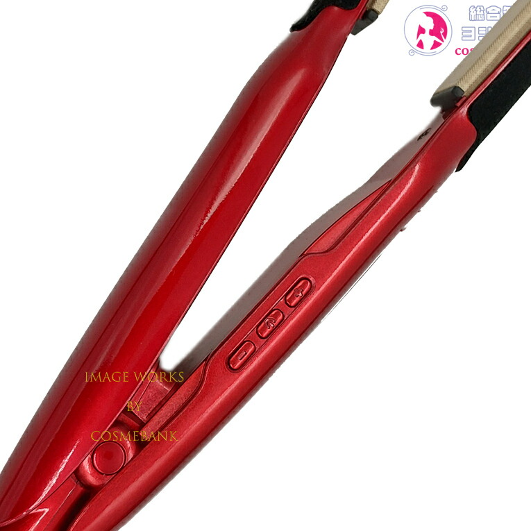 楽天市場】radiant W ストレートアイロン ｜シルクプロアイロン