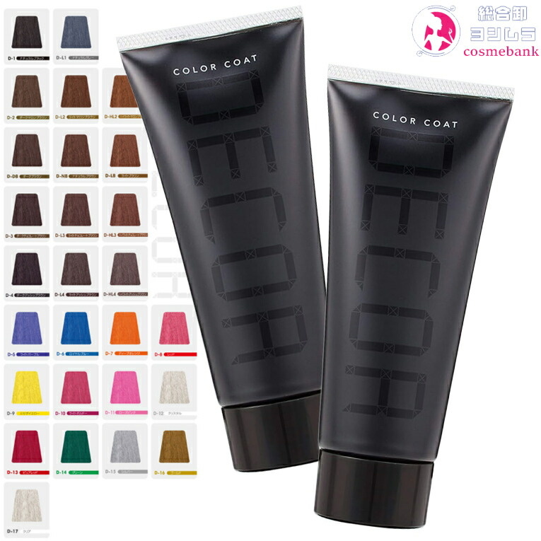 iriya-decolr2.jpg?fitin=272:272