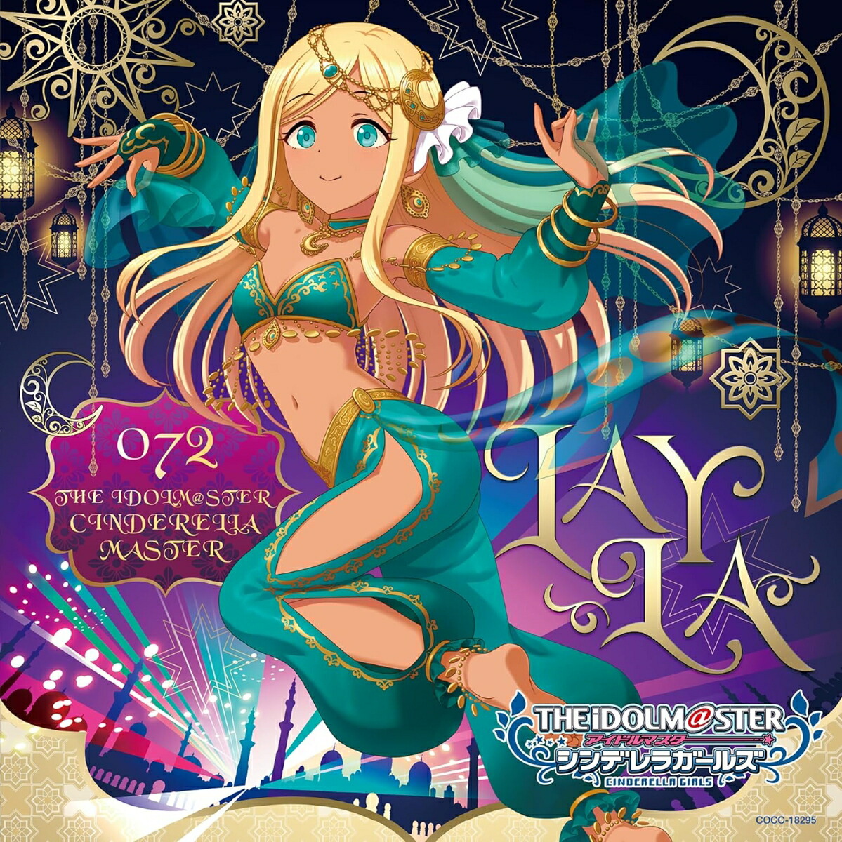 楽天市場】【おまけCL付】新品 THE IDOLM@STER CINDERELLA MASTER 070