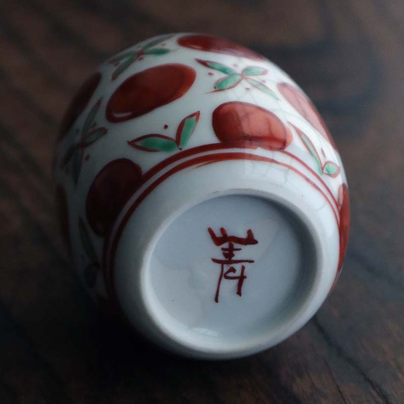 楽天市場】九谷焼：色絵花玉文徳利・須田菁華《酒器・200cc》 : 和食器