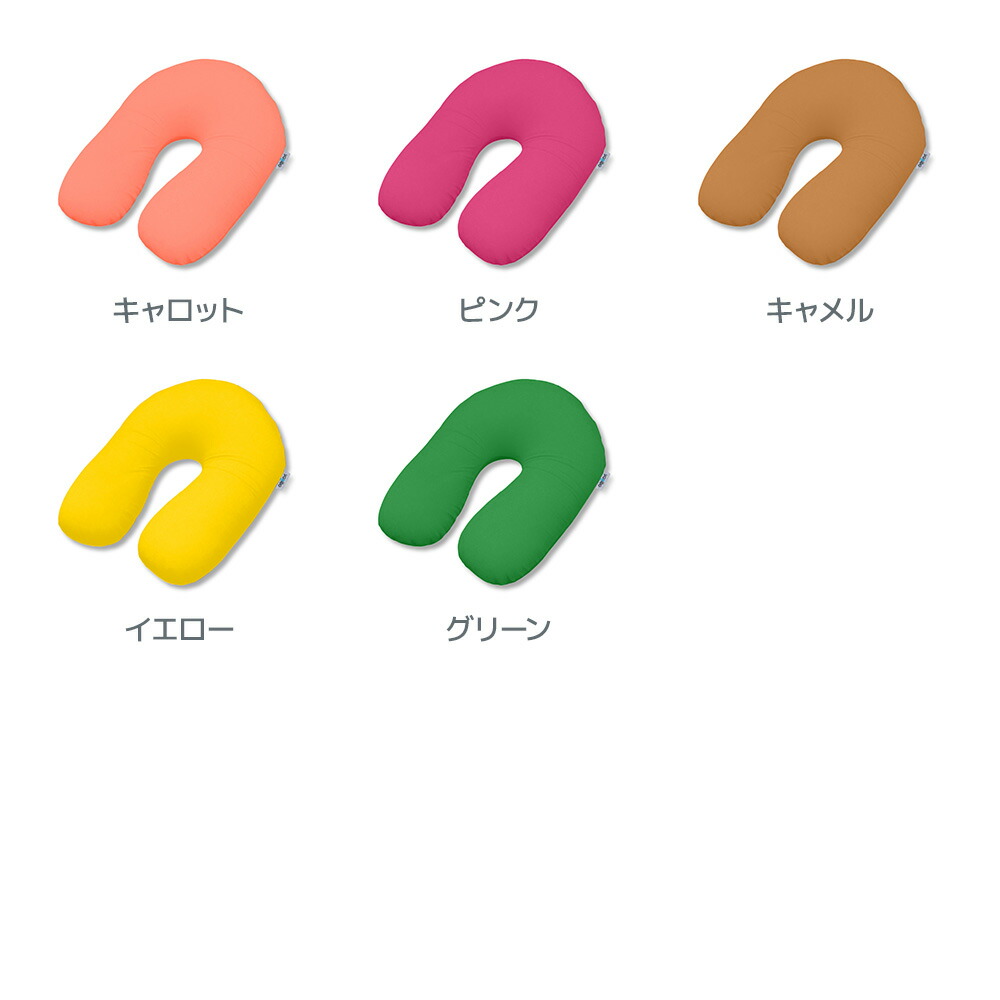 楽天市場】【ソファ送料無料】 Yogibo Support Premium（ ヨギボー