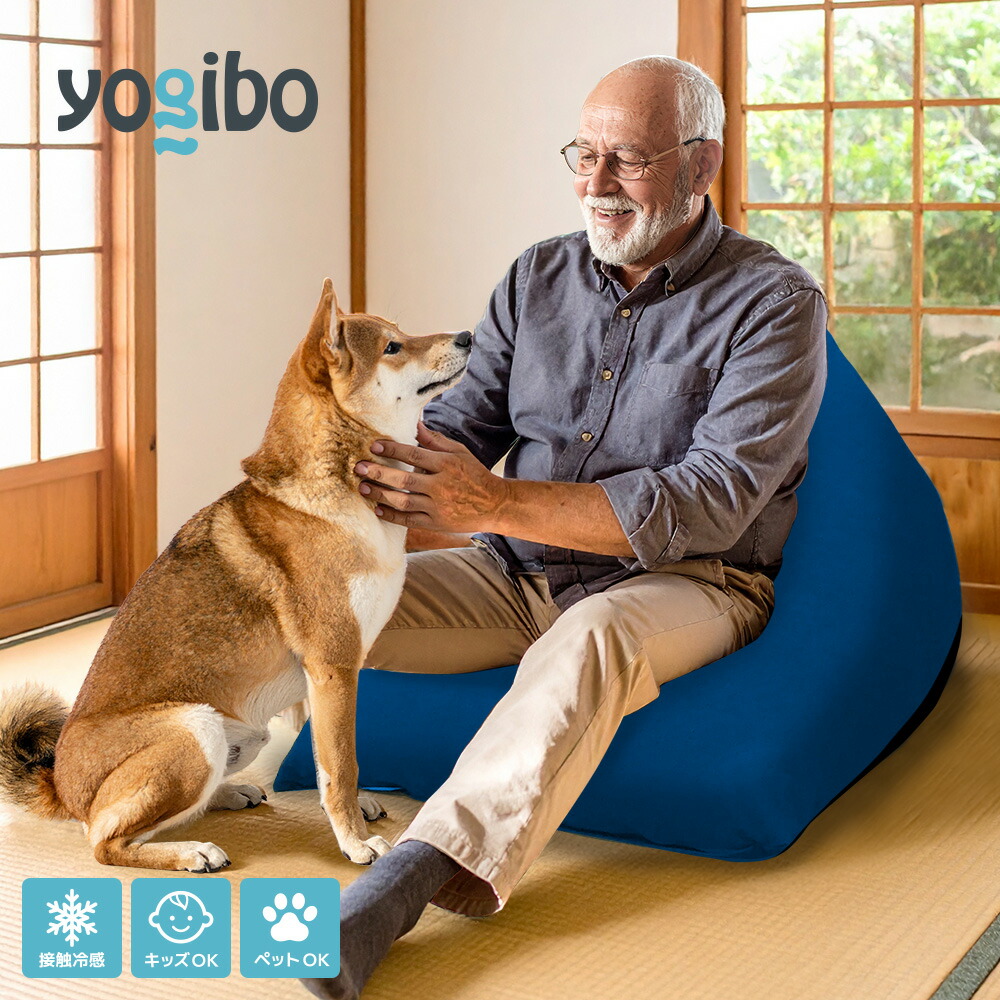 楽天市場】【ソファ送料無料】 Yogibo Zoola Pyramid (ヨギボー ズーラ