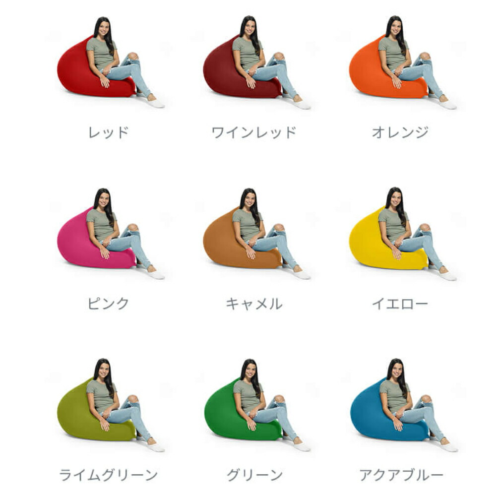 楽天市場】【ソファ送料無料】 Yogibo Mini Premium ( ヨギボー ミニ