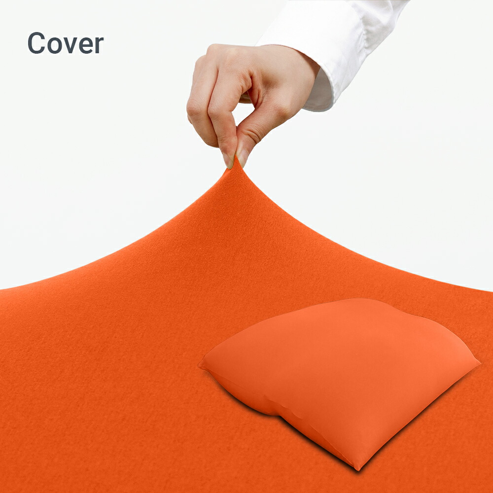 北摂取引】ヨギボー Max、Support、カバー×2 4点セットyogibo 楽天市場