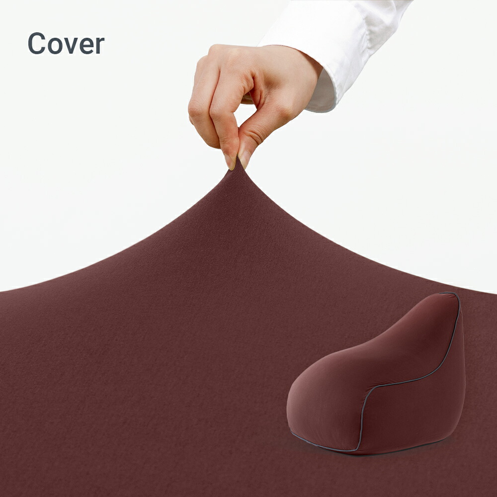 楽天市場】【送料無料】 Yogibo Lounger ヨギボー ラウンジャー 専用