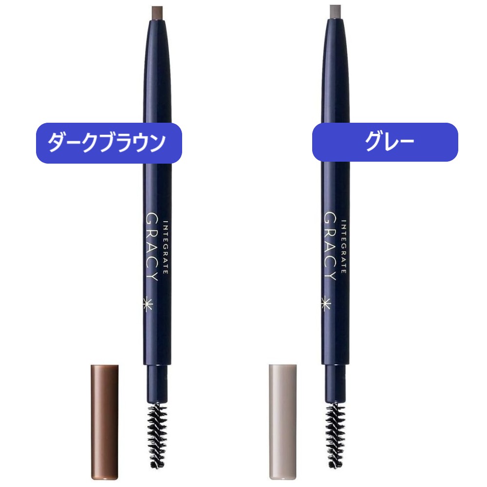 楽天市場】【2/25 00:00~23:59 ポイント5倍】○【送料無料】資生堂