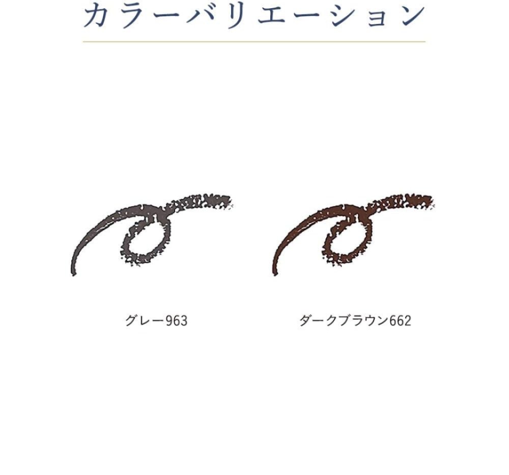 楽天市場】【2/25 00:00~23:59 ポイント5倍】○【送料無料】資生堂