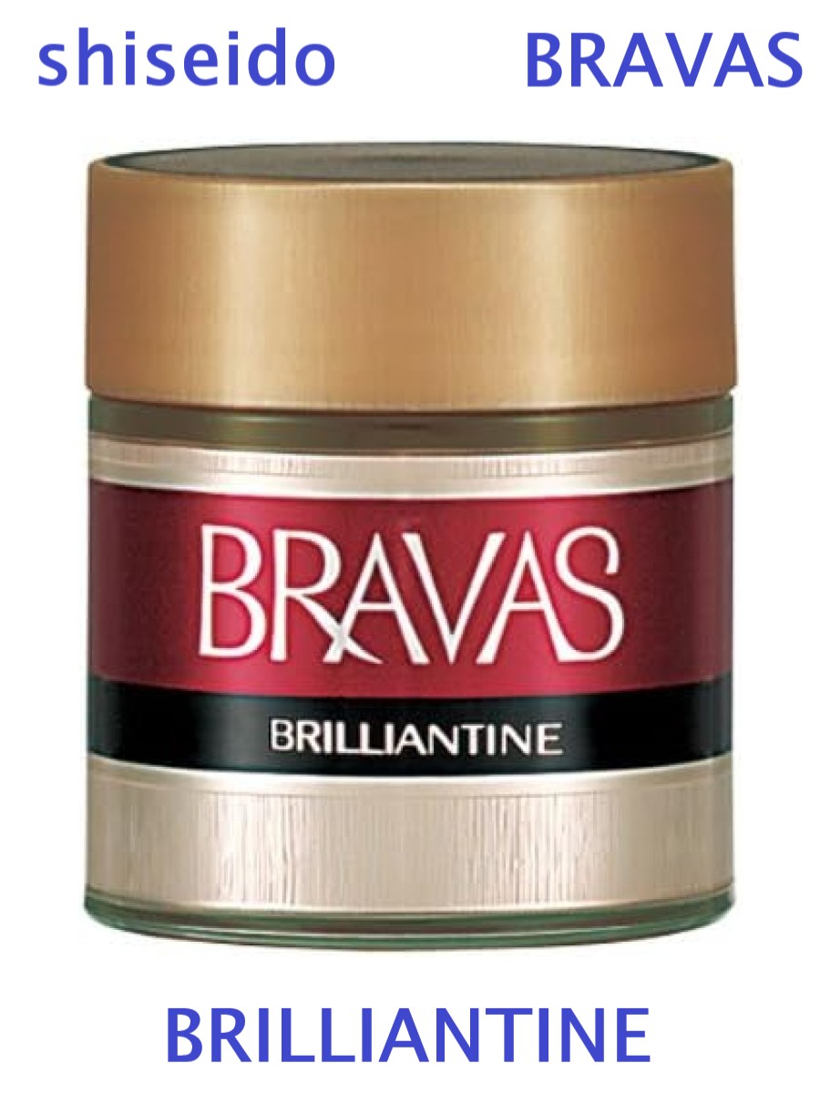 資生堂 ブラバス ヘアスチック 60g 楽天市場】資生堂ブラバス