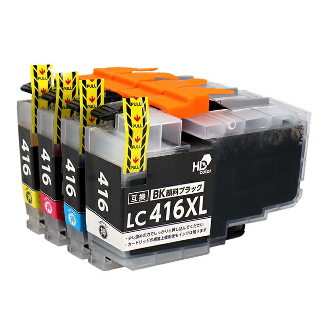 楽天市場】【リピーター続出】【全色顔料/大容量タイプ】 LC416XL